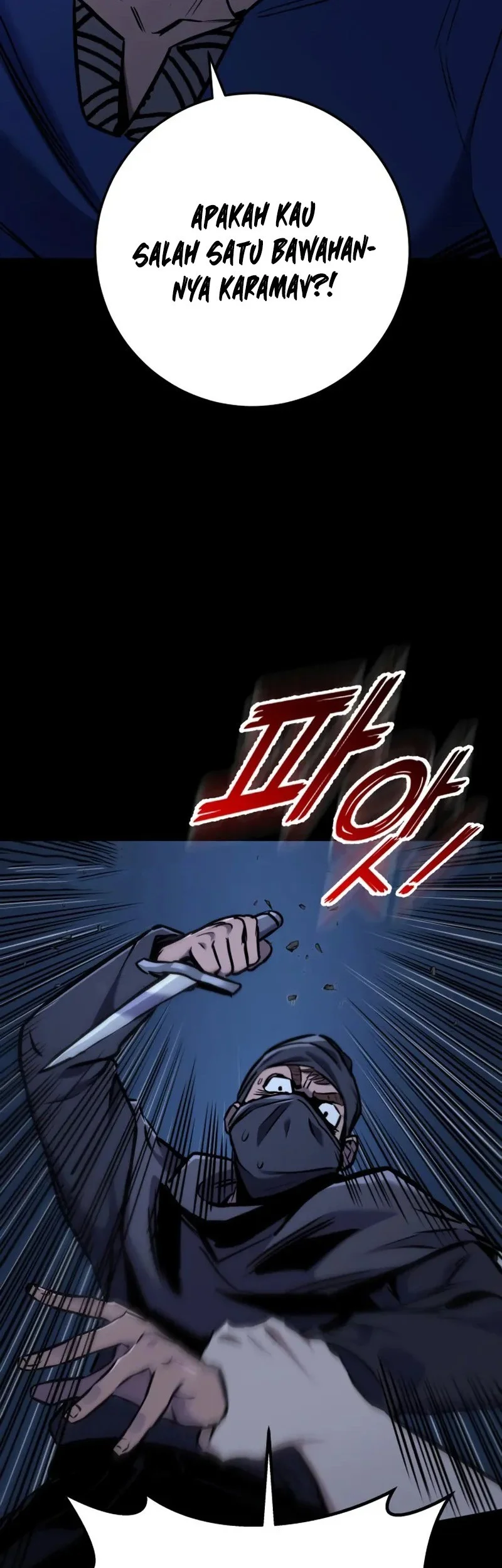 The Wandering Knight's Survival Manual Chapter 14 R Gambar 53